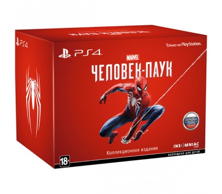 Человек-паук. Collector's Edition без диска, стилбука и кодов PS4